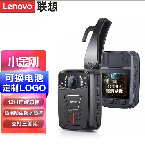 聯(lián)想(Lenovo)DSJ-1W 